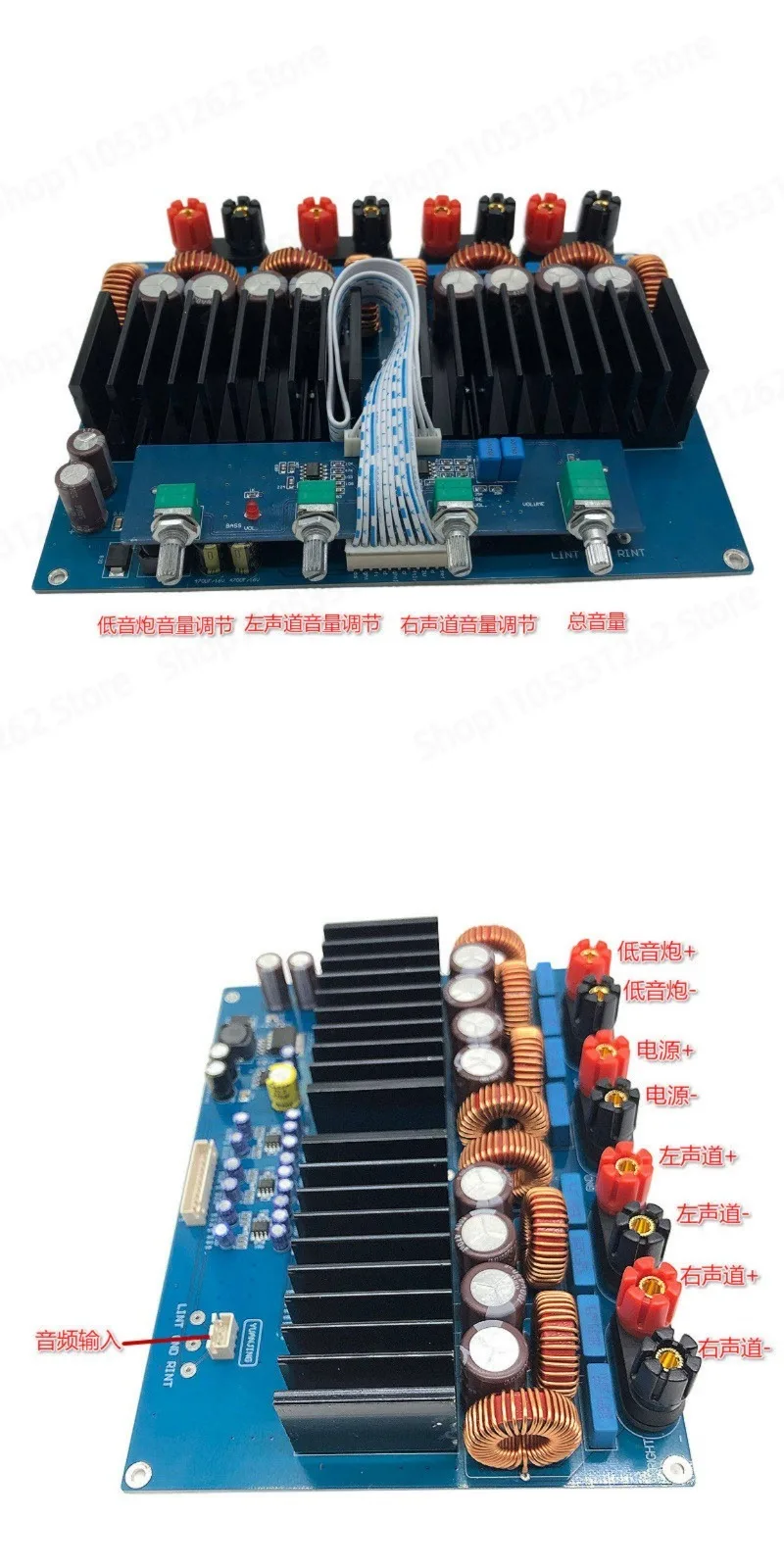TAS5630 2.1 High Power Digital Amp Board 600W/3ohm 2x300W/6ohm 1200W HiFi Audio Amplifier Dual Channel Subwoofer DIY Lossless
