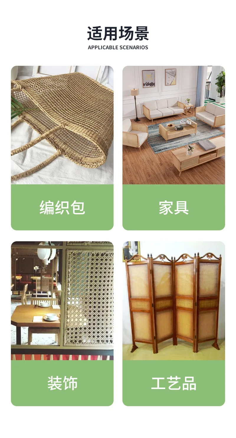 Yellow Coffee Primary Color Vinyl Cane Webbing Wicker Grid Rattan Roll Weaving Material for Chair Cabinet Furniture Decor Hot