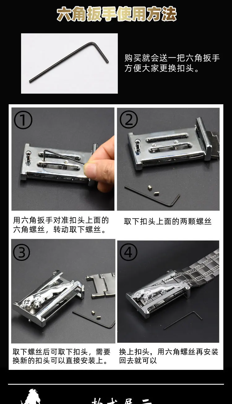 Detachable Men Belt All-Metal Stainless Steel Belts Punk Style Luxury Buckle Strap Male Waistband Permanent Use
