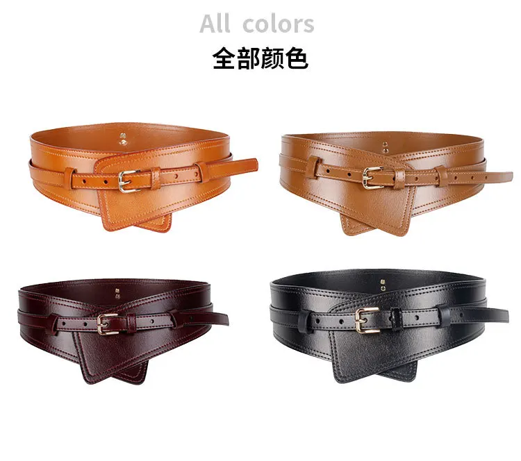 Real Leather Wide Waistband Fashion Versatile Decoration Waist Accessories Women's Waist Seal Dress Coat Pure Cowhide Belts