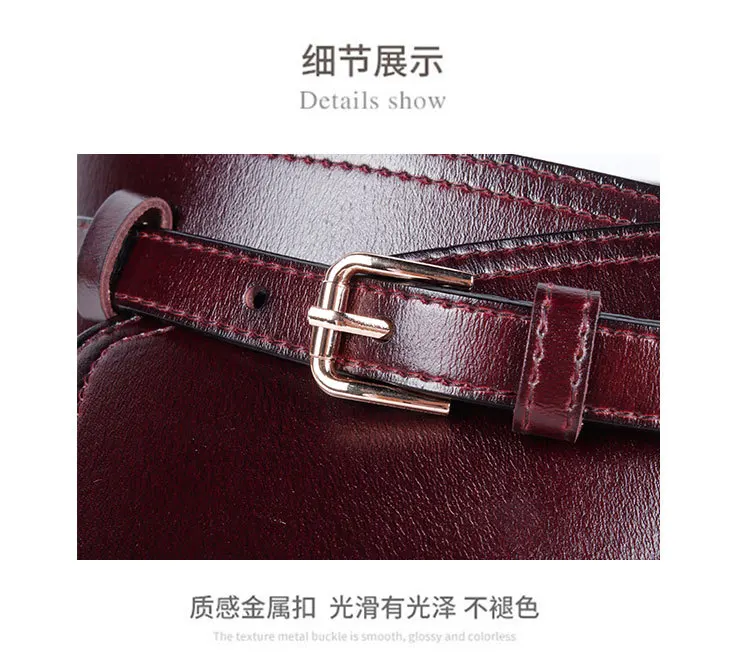 Real Leather Wide Waistband Fashion Versatile Decoration Waist Accessories Women's Waist Seal Dress Coat Pure Cowhide Belts