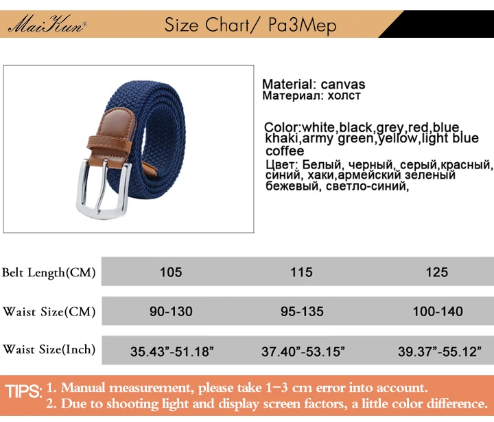 MaiKun Men's Belts for Men Metal Pin Buckle Elastic Male Belt Military Tactical Belt