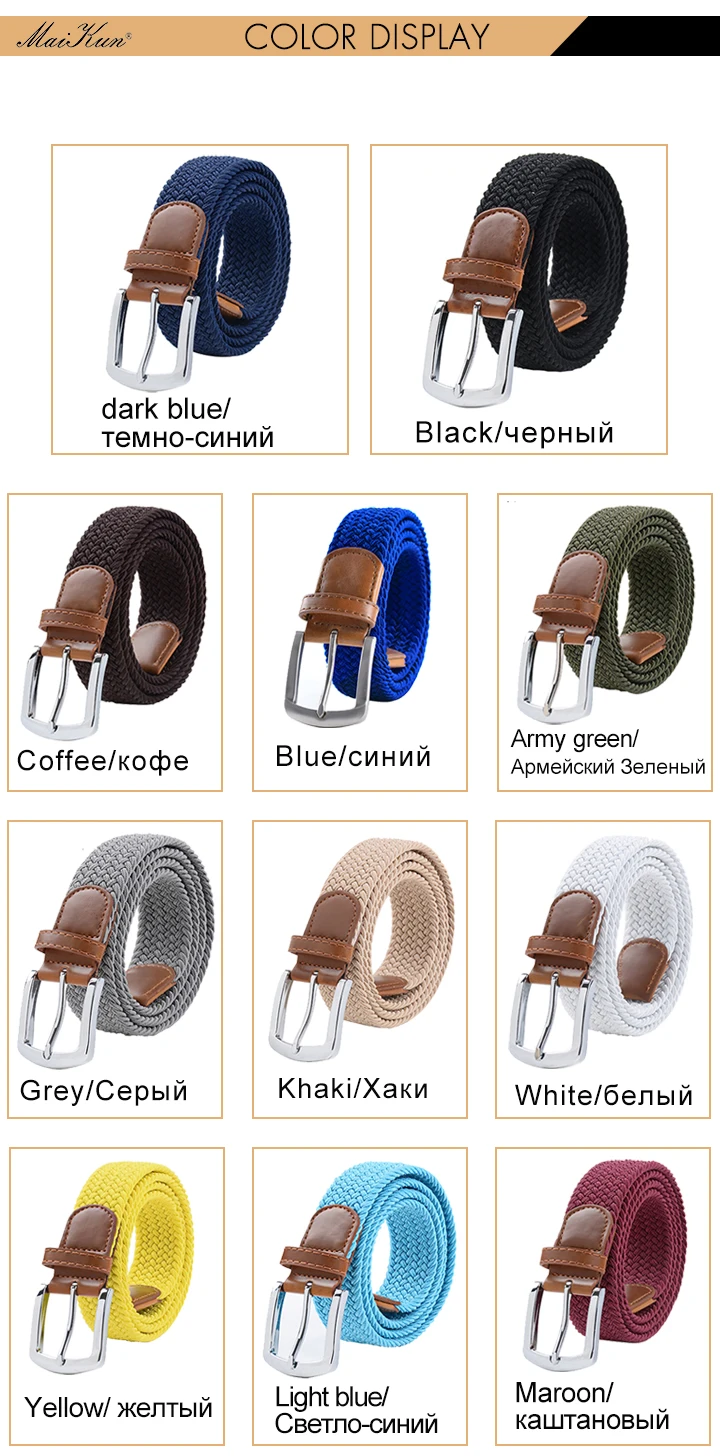 MaiKun Men's Belts for Men Metal Pin Buckle Elastic Male Belt Military Tactical Belt