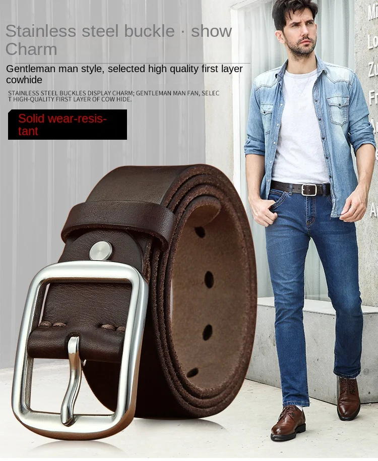 Belt men's leather needle buckle layer genuine cowhide stainless steel buckle men's belt youth casual handmade jeans belt