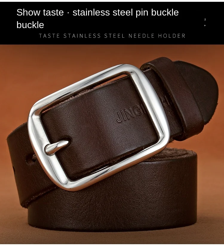 Belt men's leather needle buckle layer genuine cowhide stainless steel buckle men's belt youth casual handmade jeans belt