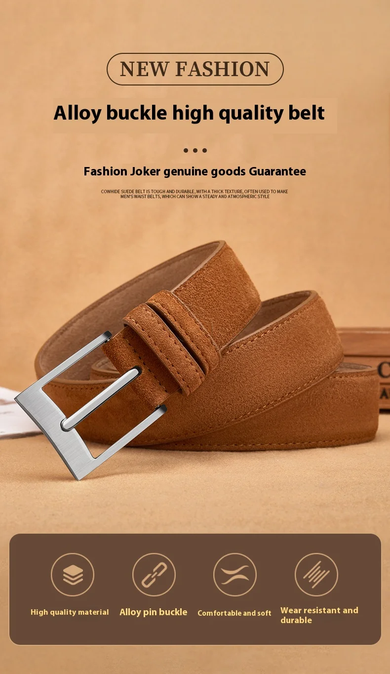 2025 new suede belt, popular style, casual belt, suitable for both men and women, fashionable style, durable belt