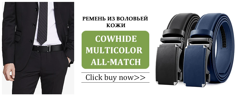 DOOPAI Brand Genuine Leather Belt Top Quality Men's Belt Luxury Designer Leather Belts For Men Metal Automatic Buckle Male belts