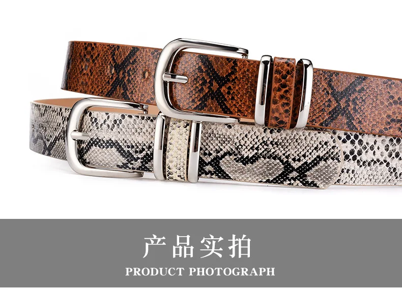 2.8x106cm Fashion Leopard Belt Women Snake Print Waistband PU Leather Pin Buckle Belts for Ladies Female