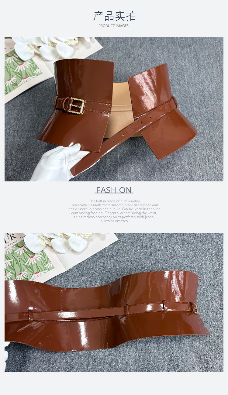 Fashion style corset waist seal women's leather wide waistband dress decorated with cowhide ruffle edge wide waist seal