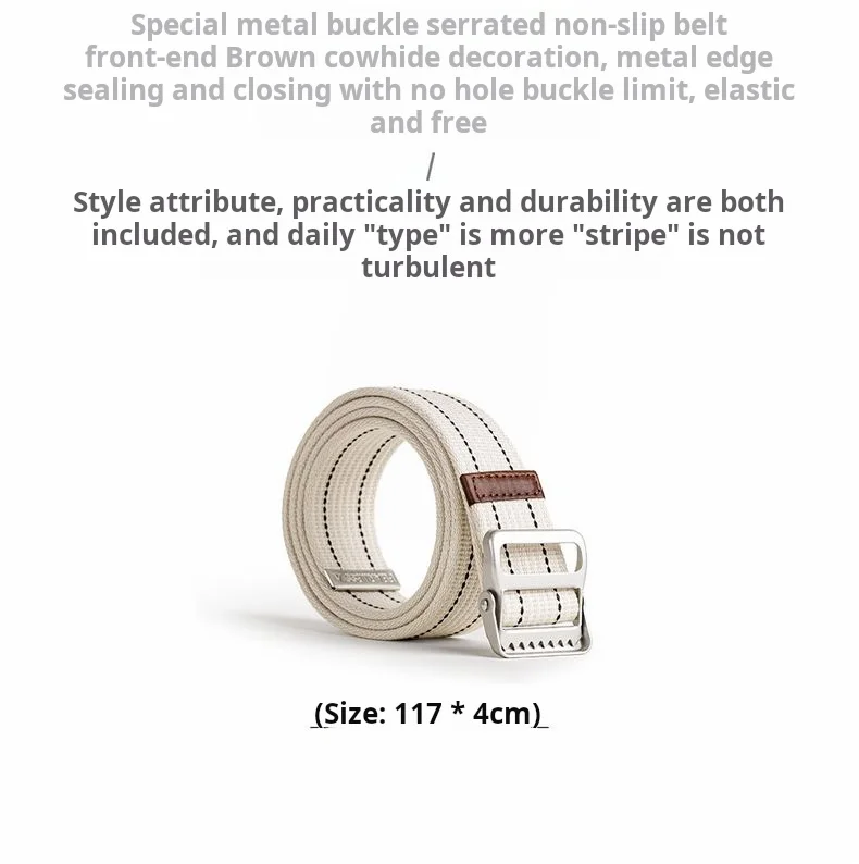 Maden New Unisex Striped Woven Belt No Hole Adjustable Waist Chain Jeans Belt Canvas Outdoor Sports Accessory Leisure Strap