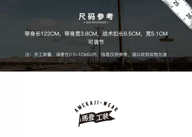 Maden Tactical Belt For Male Quick Release Outdoor Combat Belt Set Men’s Canvas Waistband Multifunctional Strap Vintage