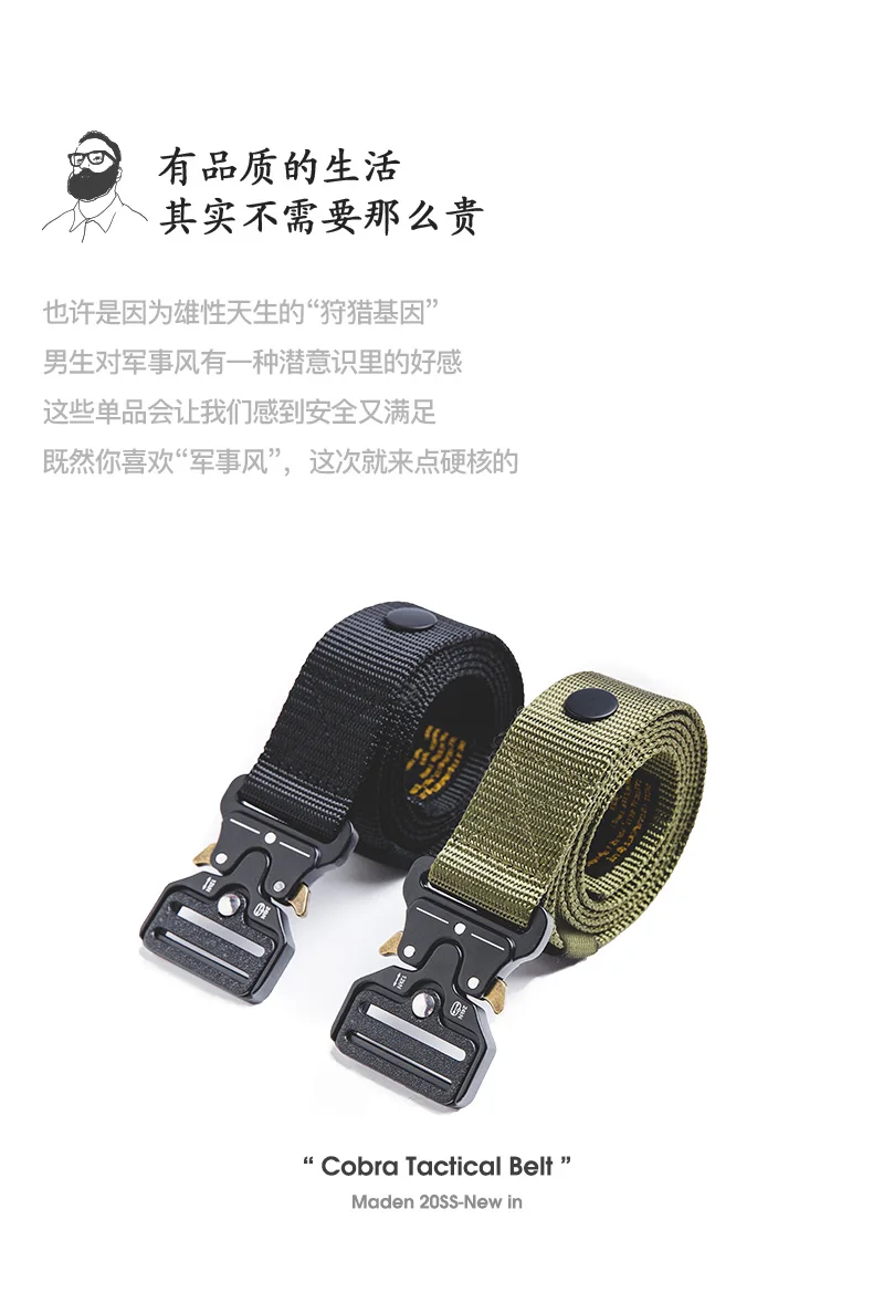 Maden Tactical Belt For Male Quick Release Outdoor Combat Belt Set Men’s Canvas Waistband Multifunctional Strap Vintage