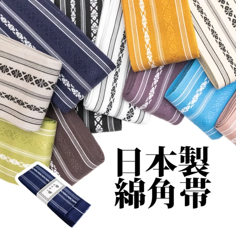 Japanese Kimono Obi Belt Men Jacquard Corner Belt with Waist Seal Shape Yukata Wabi-sabi Waistband Cotton Accessories