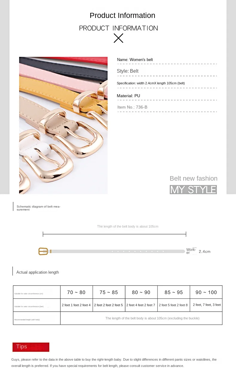 2.4X105cm Women Belts PU Leather Simple Metal Buckle Belt Girls Dress Jean Pants Waistband Belts for Lady Luxury Designer Brand