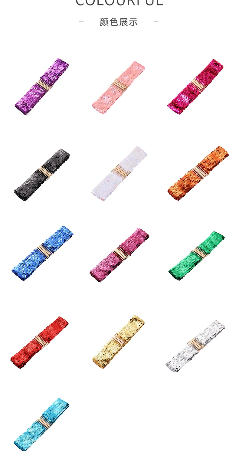 Sequin Elastic Glitter Belt Women's Corset Wide Waist Belt Metal Buckle Waistband Decorative Corset Strap Party Dress Accessorie