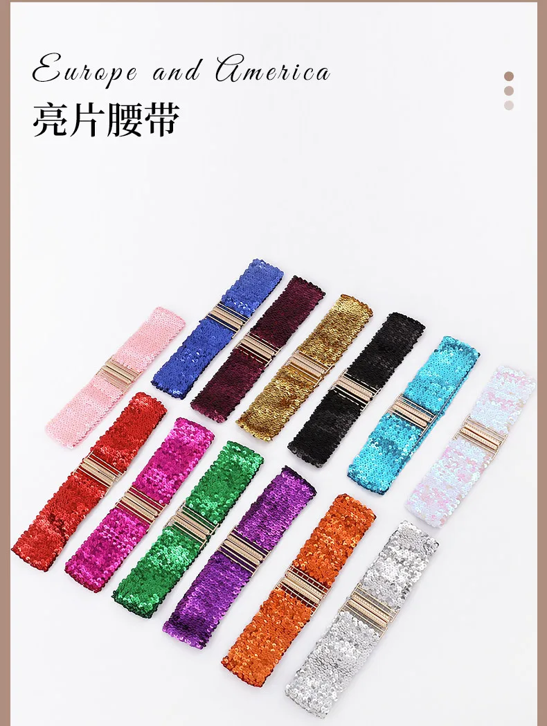 Sequin Elastic Glitter Belt Women's Corset Wide Waist Belt Metal Buckle Waistband Decorative Corset Strap Party Dress Accessorie