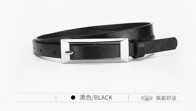 1.4x106cm Trendy PU Leather Belt Silver Metal Buckle Casual Pin Buckle Waistband Rectangular Waist Strap Women