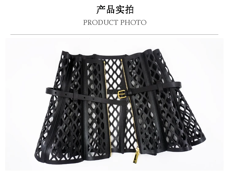 Skeleton Mesh Bodice Waist Seal, Leather Curved Women's Shape, Wide Belt Decoration, Large Waist Seal