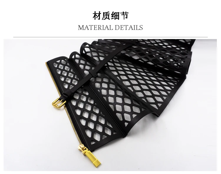 Skeleton Mesh Bodice Waist Seal, Leather Curved Women's Shape, Wide Belt Decoration, Large Waist Seal