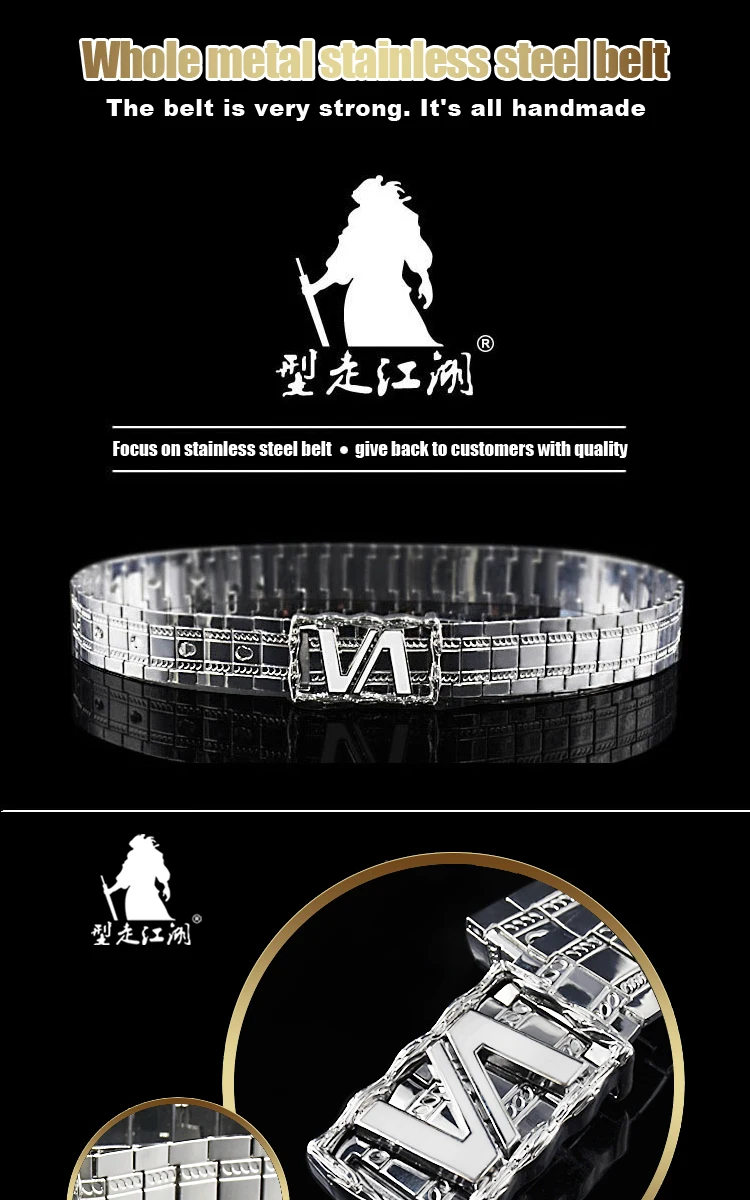 metal waistband Mens belts Stainless steel Belt goth Punk style luxury designer Gifts for men Tactical Belt self-defense Belt ma