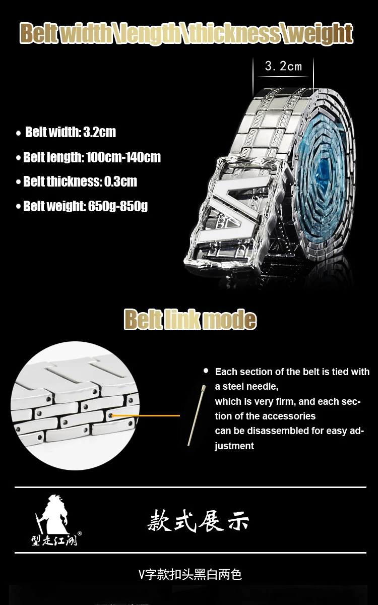 metal waistband Mens belts Stainless steel Belt goth Punk style luxury designer Gifts for men Tactical Belt self-defense Belt ma