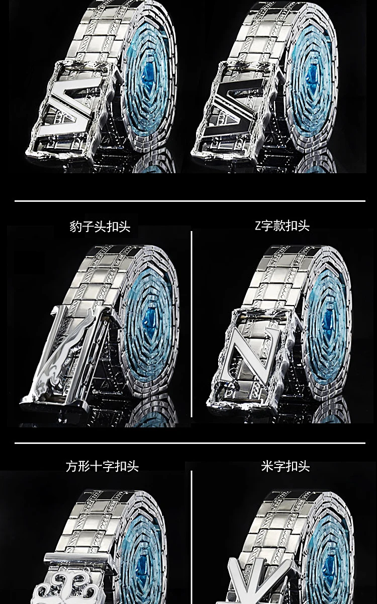 metal waistband Mens belts Stainless steel Belt goth Punk style luxury designer Gifts for men Tactical Belt self-defense Belt ma