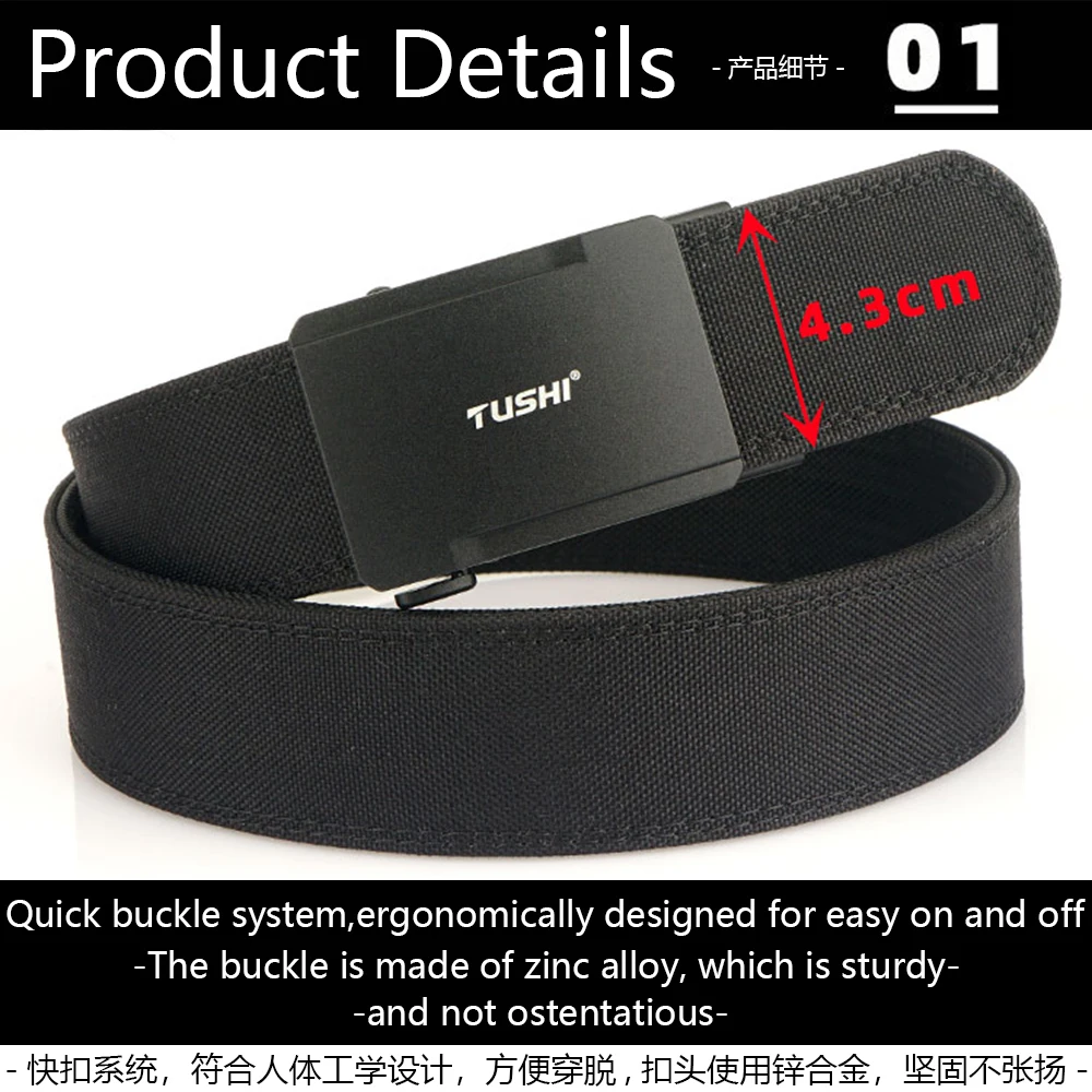 TUSHI New Hard Tactical Belt for Men Metal Automatic Buckle IPSC Gun Belt 1100D Nylon Military Belt Outdoor Sports Girdle Male