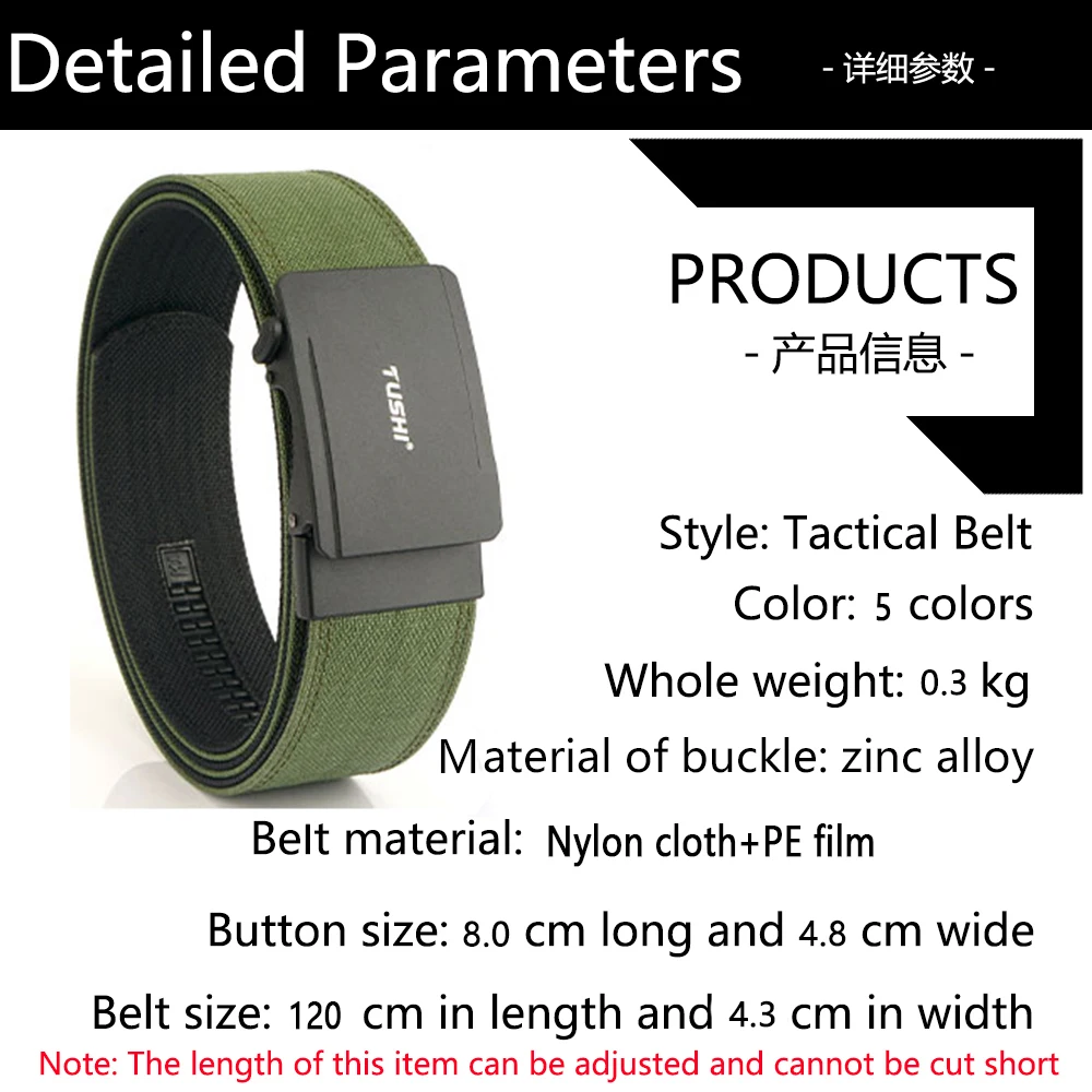 TUSHI New Hard Tactical Belt for Men Metal Automatic Buckle IPSC Gun Belt 1100D Nylon Military Belt Outdoor Sports Girdle Male