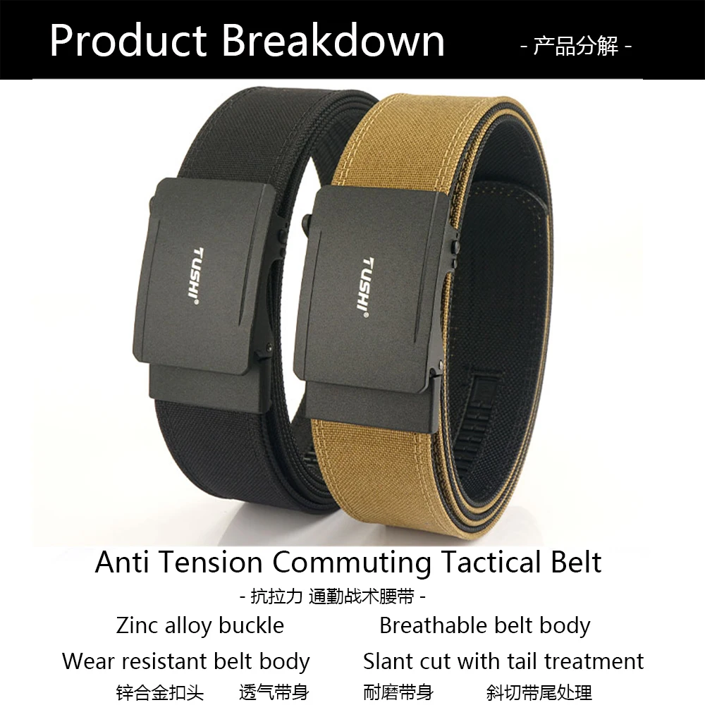 TUSHI New Hard Tactical Belt for Men Metal Automatic Buckle IPSC Gun Belt 1100D Nylon Military Belt Outdoor Sports Girdle Male