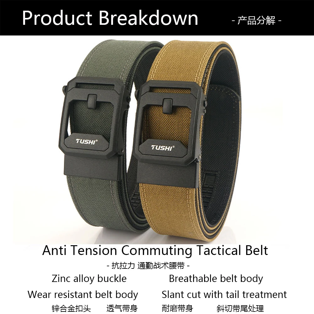 TUSHI New 4.3cm Hard Gun Belt for Men and Women Alloy Automatic Buckle Tactical Outdoor Belt 1100D Nylon Military IPSC Belt Male