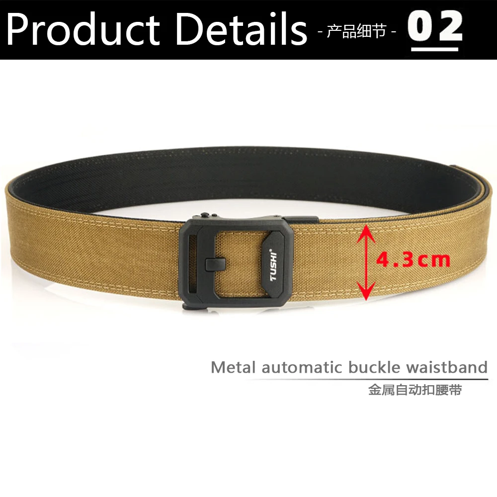 TUSHI New 4.3cm Hard Gun Belt for Men and Women Alloy Automatic Buckle Tactical Outdoor Belt 1100D Nylon Military IPSC Belt Male
