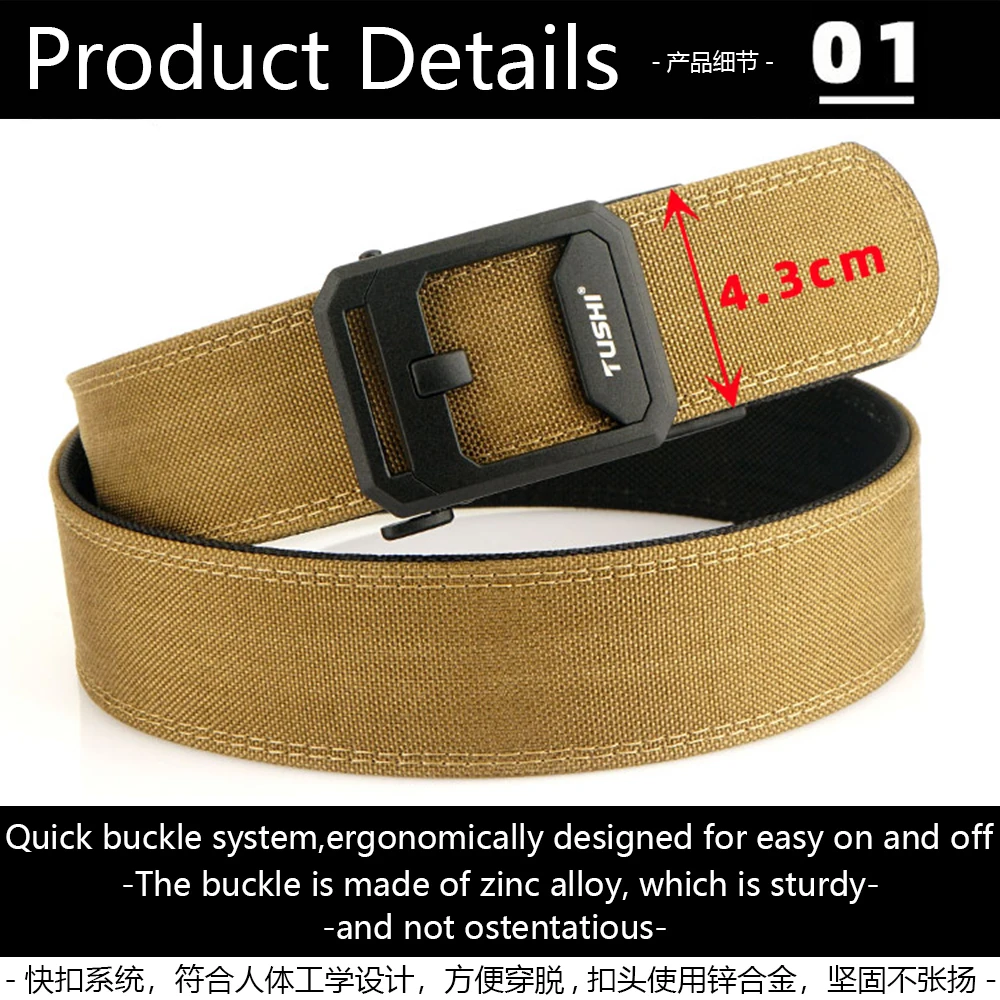 TUSHI New 4.3cm Hard Gun Belt for Men and Women Alloy Automatic Buckle Tactical Outdoor Belt 1100D Nylon Military IPSC Belt Male