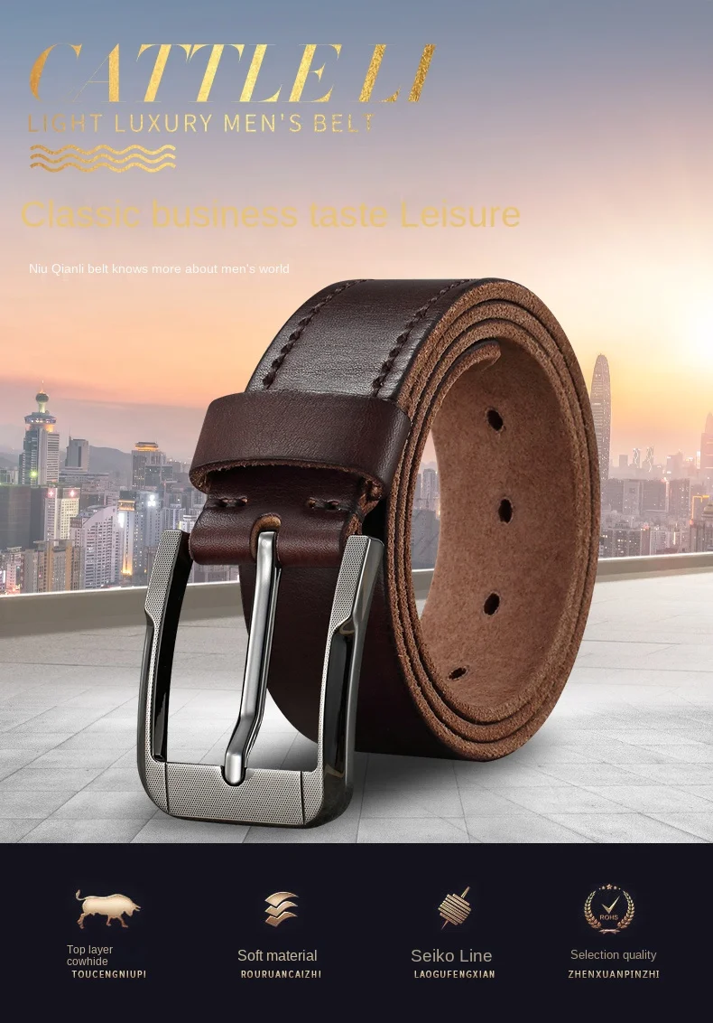 Belt men's genuine leather pin buckle men's leather belt business middle-aged first layer real cowhide youth handmade belt