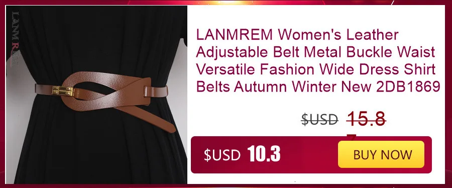 LANMREM Design Retro Goldfish Women PU Metal Buckle Belts Adjustable All-match Fashion Tide High Street 2025 New Arrival 2YA108
