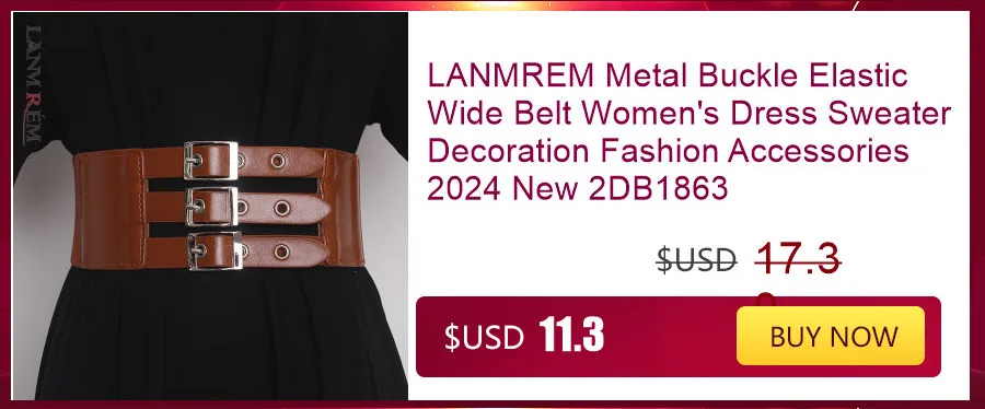 LANMREM Design Retro Goldfish Women PU Metal Buckle Belts Adjustable All-match Fashion Tide High Street 2025 New Arrival 2YA108