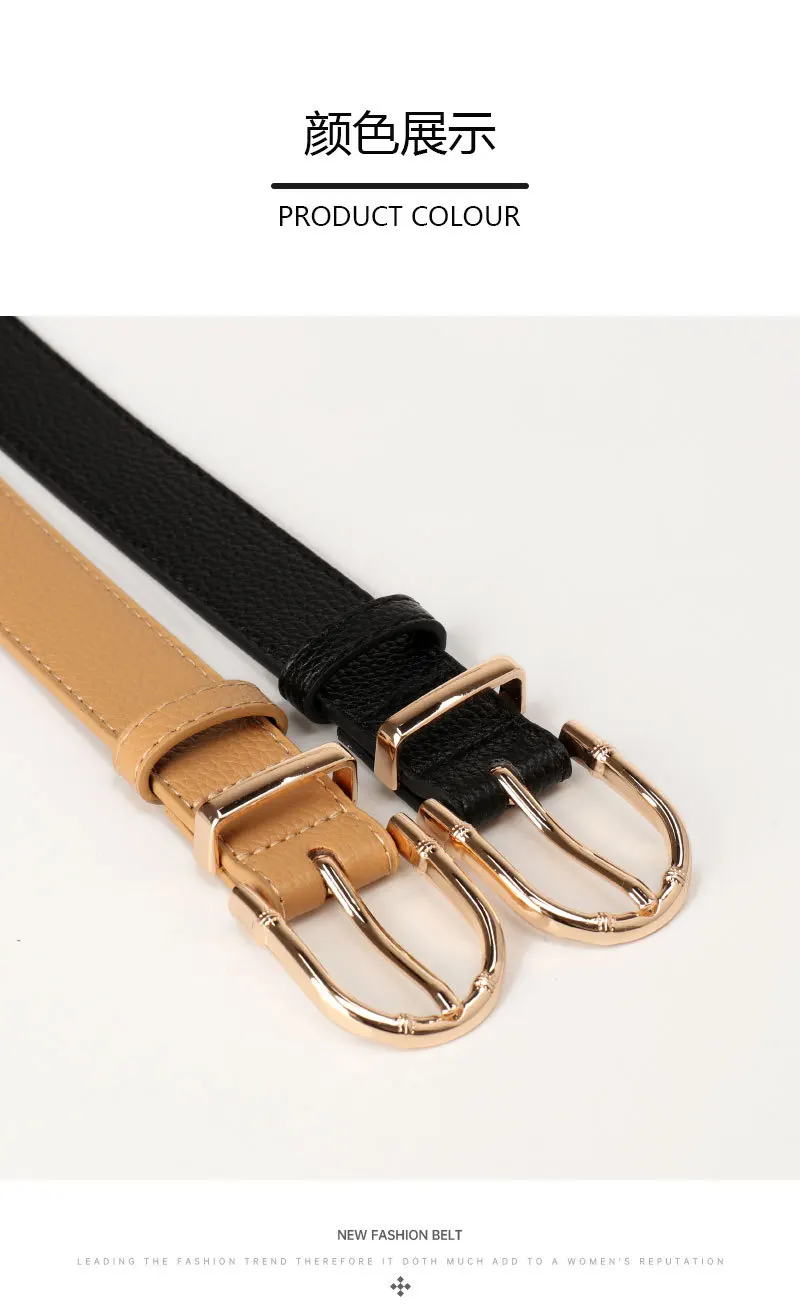 2.8x103cm Women PU Leather Belts Simple Metal Buckle Belt Girls Dress Jean Pants Waistband Belts for Lady