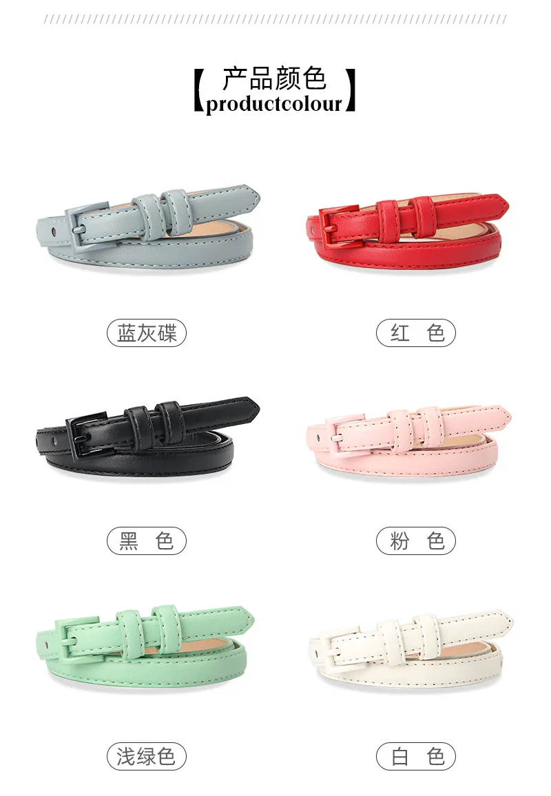 1piece 1.5x101cm Candy Color Thin Belt for Dress Sweater Jean Fashion Solid Color Faux Leather Female Belt
