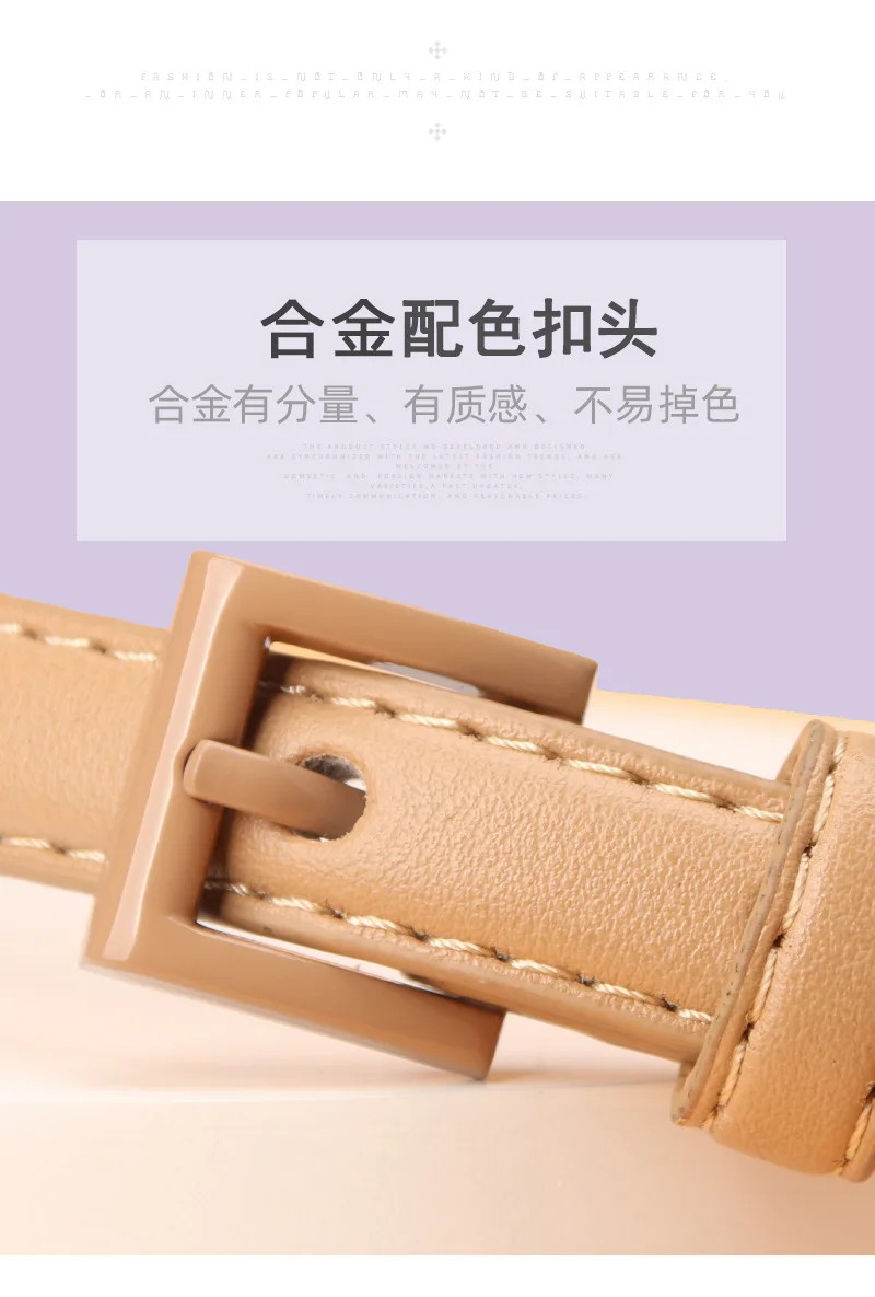 1.5x101cm Candy Color PU Leather Women Skinny Leather Belt Thin Waist Jeans Belt for Pants Fashion Metal in Pin Buckle Belt
