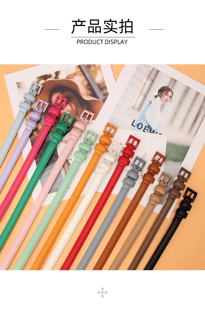 1.5x101cm Candy Color PU Leather Women Skinny Leather Belt Thin Waist Jeans Belt for Pants Fashion Metal in Pin Buckle Belt