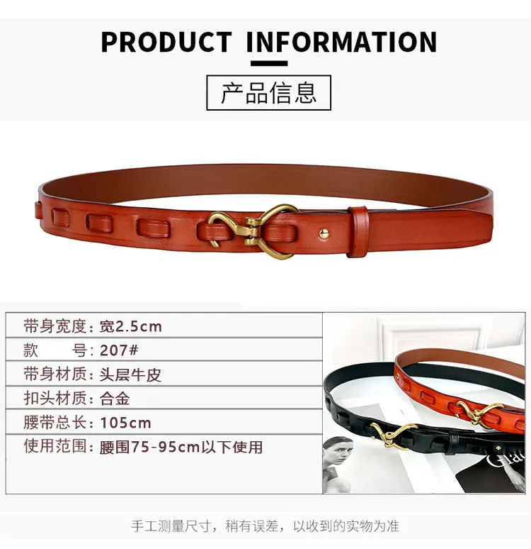 Maikun Genuine Leather Thin Belt For Women Suit Fashion Versatile Dress Sub Waist Chain Waist Trendy Small Belt