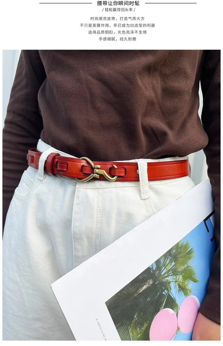 Maikun Genuine Leather Thin Belt For Women Suit Fashion Versatile Dress Sub Waist Chain Waist Trendy Small Belt