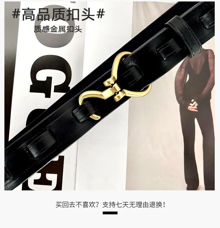 Maikun Genuine Leather Thin Belt For Women Suit Fashion Versatile Dress Sub Waist Chain Waist Trendy Small Belt