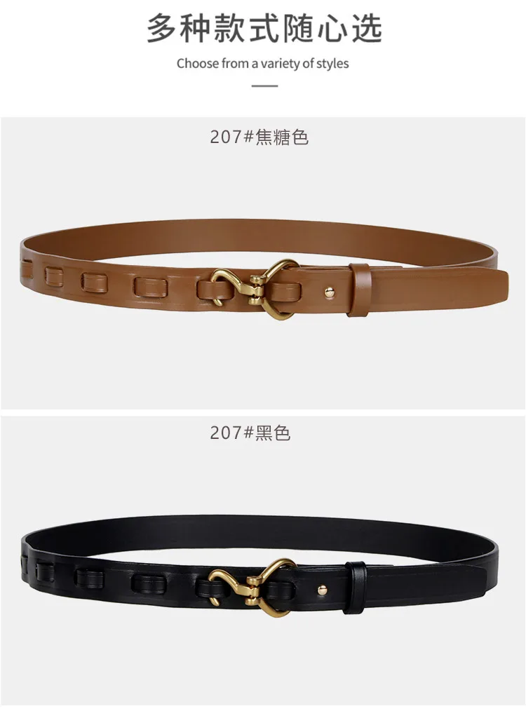 Maikun Genuine Leather Thin Belt For Women Suit Fashion Versatile Dress Sub Waist Chain Waist Trendy Small Belt