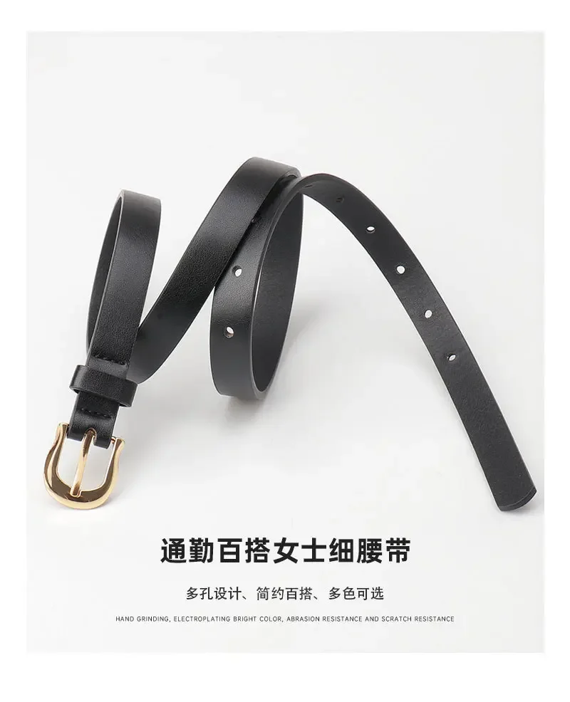 1.8x103cm New Women's Belt Fashion Casual Simple Needle Buckle Belt Jeans Dress Skinny Waistband