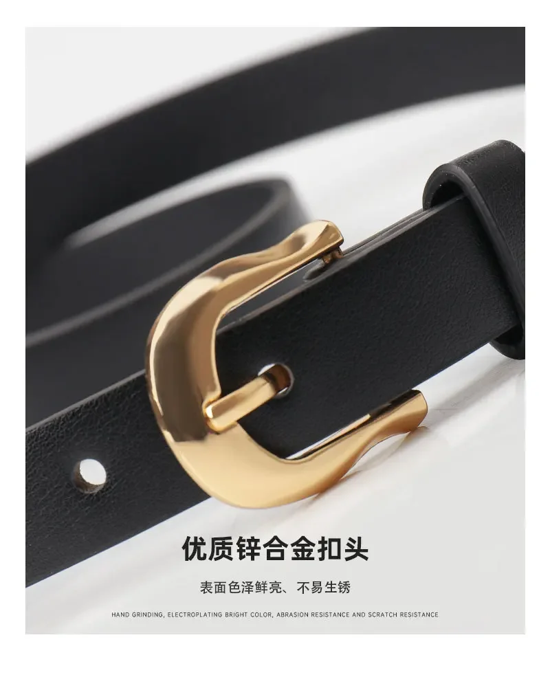 1.8x103cm New Women's Belt Fashion Casual Simple Needle Buckle Belt Jeans Dress Skinny Waistband