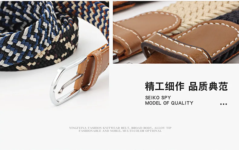 New Unisex Men's Belt Casual Woven Elastic Belt Outdoor Sports Canvas Belt Climbing Work Belt Jeans Suit Pants Belts for Women
