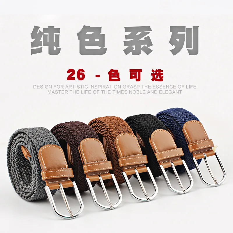 New Unisex Men's Belt Casual Woven Elastic Belt Outdoor Sports Canvas Belt Climbing Work Belt Jeans Suit Pants Belts for Women