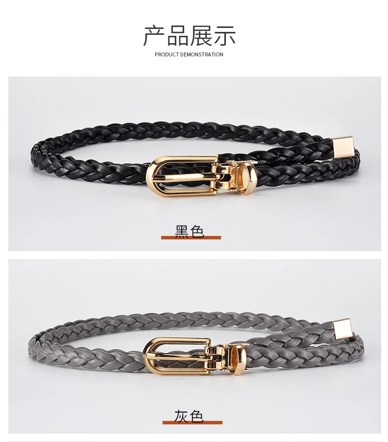 0.8x110cm Women Thin Skinny Belt Vintage Female Ladies Dress Pin Buckle Waistband Weave Waist Band Braided Belt