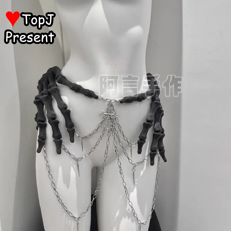 Men/Women's Steampunk Subcultural Original Cos Waist Rivet Chain Gothic Waist Cincher Hand Bone Dark Lolita Y2K Accessories