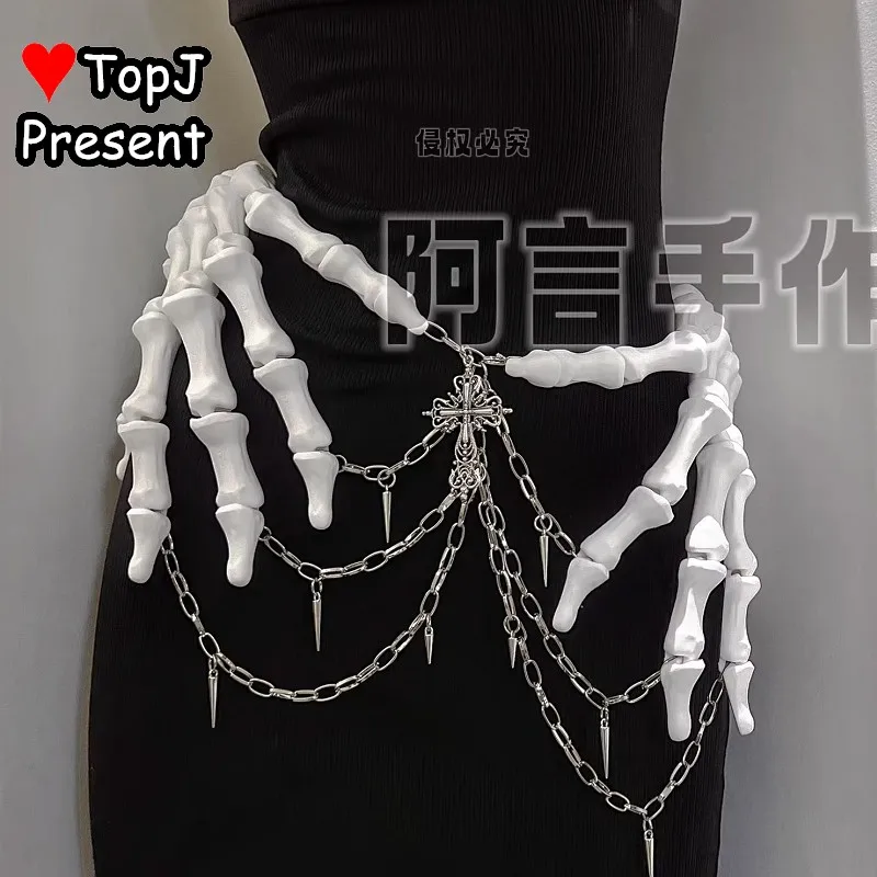 Men/Women's Steampunk Subcultural Original Cos Waist Rivet Chain Gothic Waist Cincher Hand Bone Dark Lolita Y2K Accessories